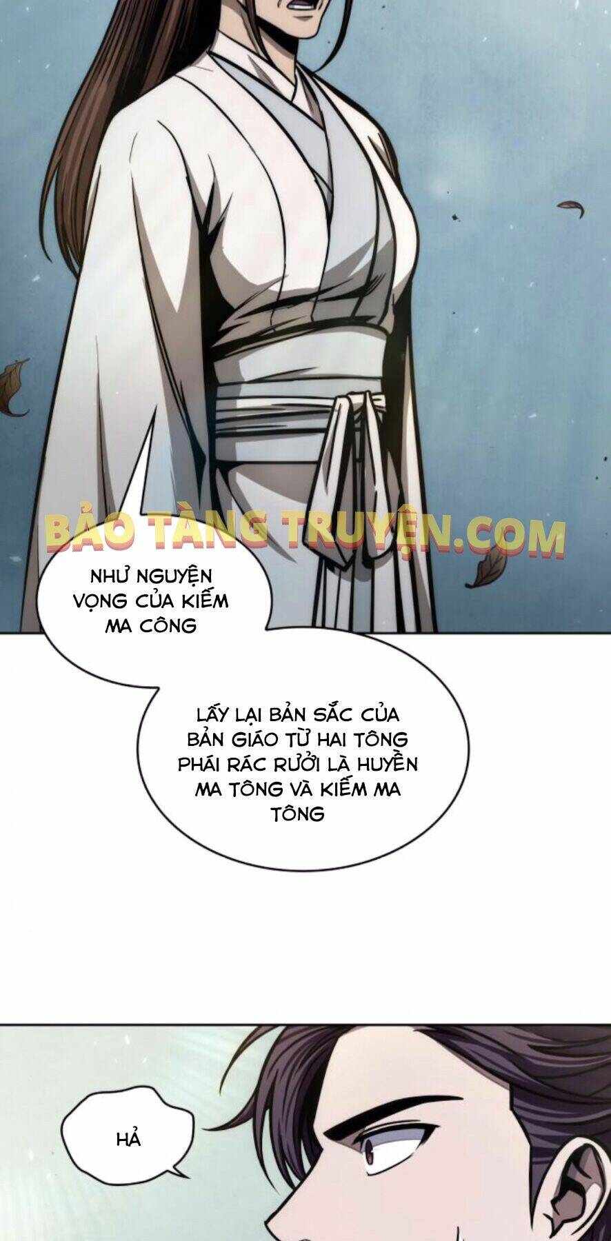 Ngã lão ma thần - Chapter 97 - Page 70