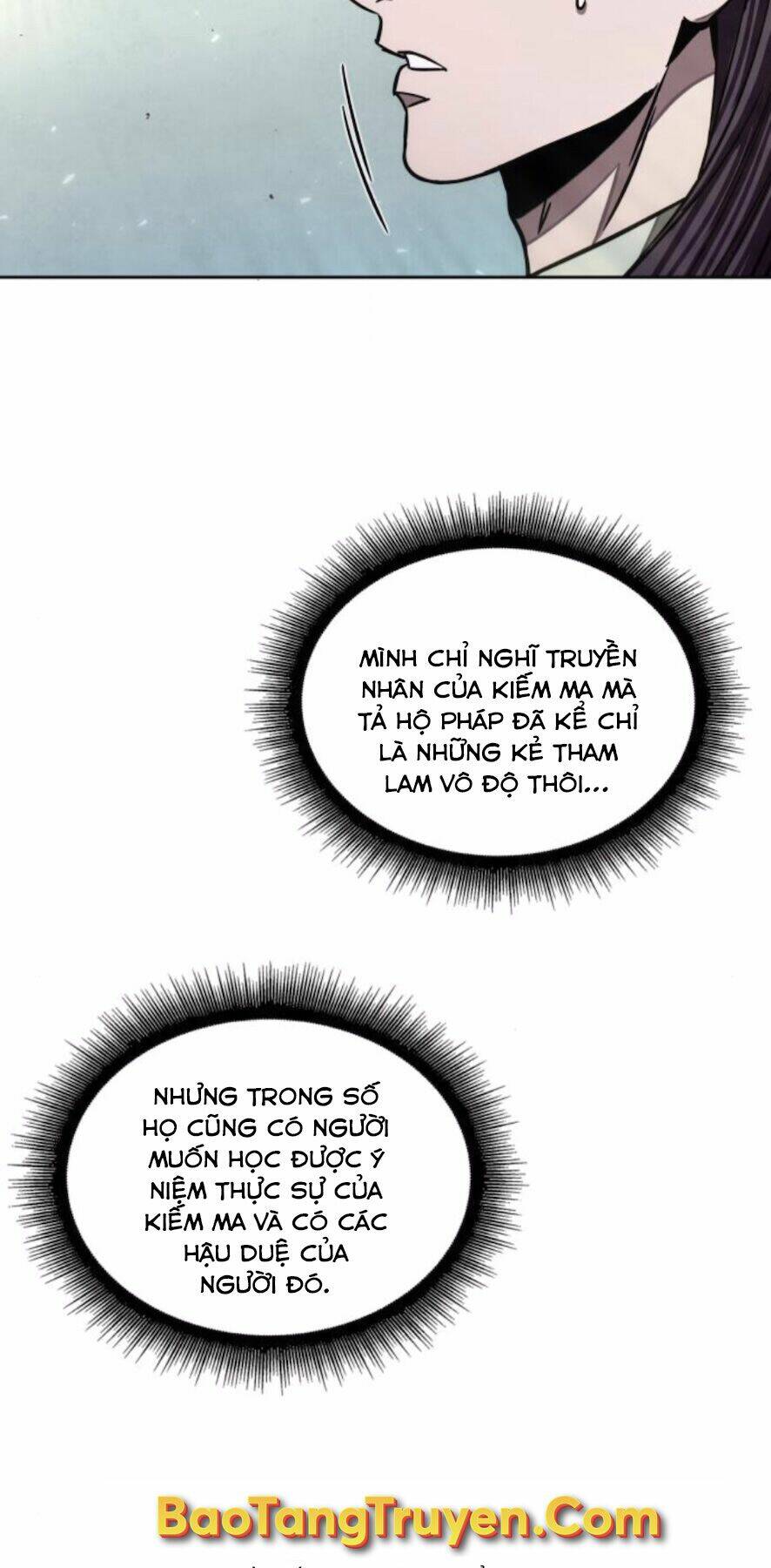 Ngã lão ma thần - Chapter 97 - Page 71