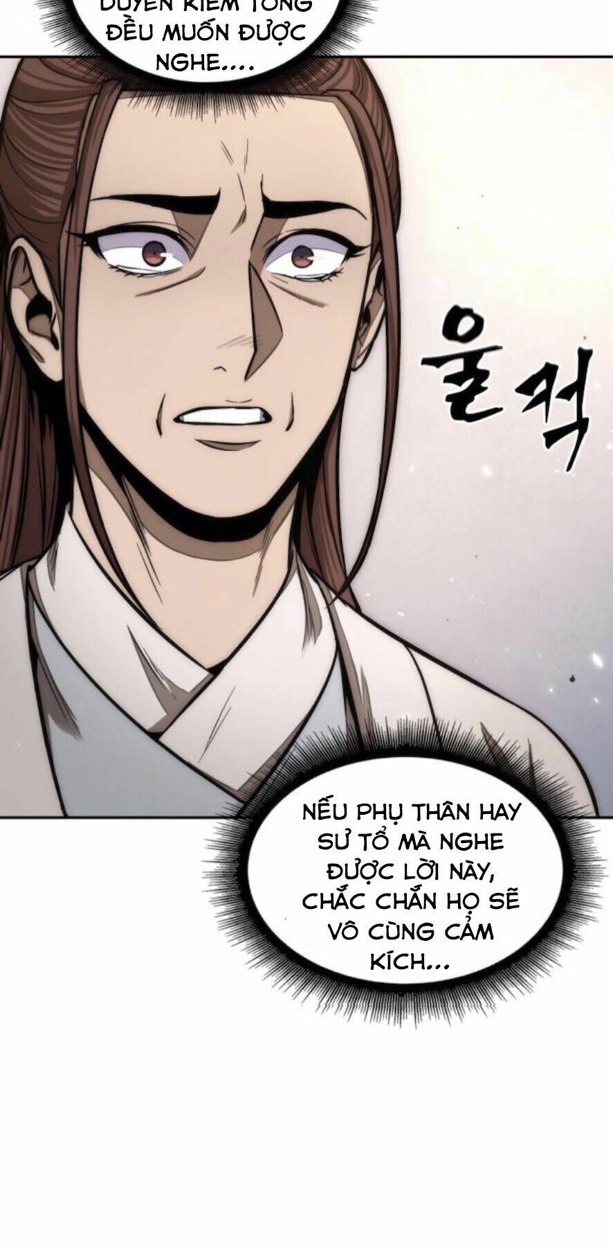 Ngã lão ma thần - Chapter 97 - Page 75