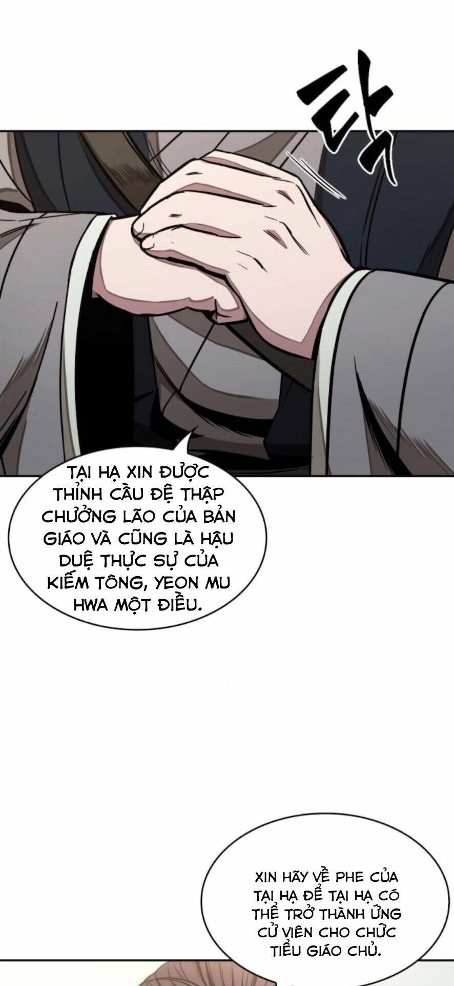 Ngã lão ma thần - Chapter 97 - Page 76