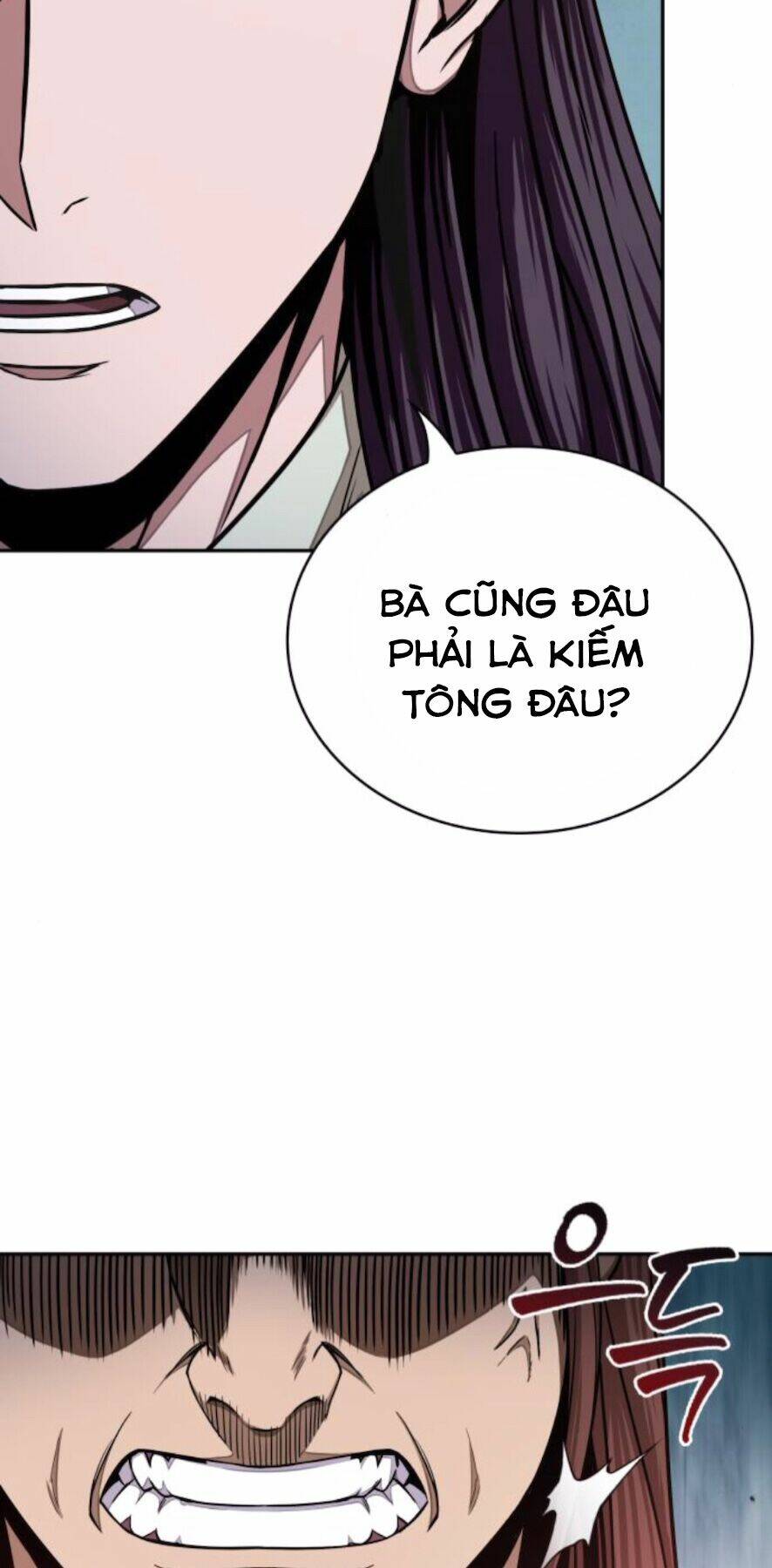 Ngã lão ma thần - Chapter 97 - Page 7