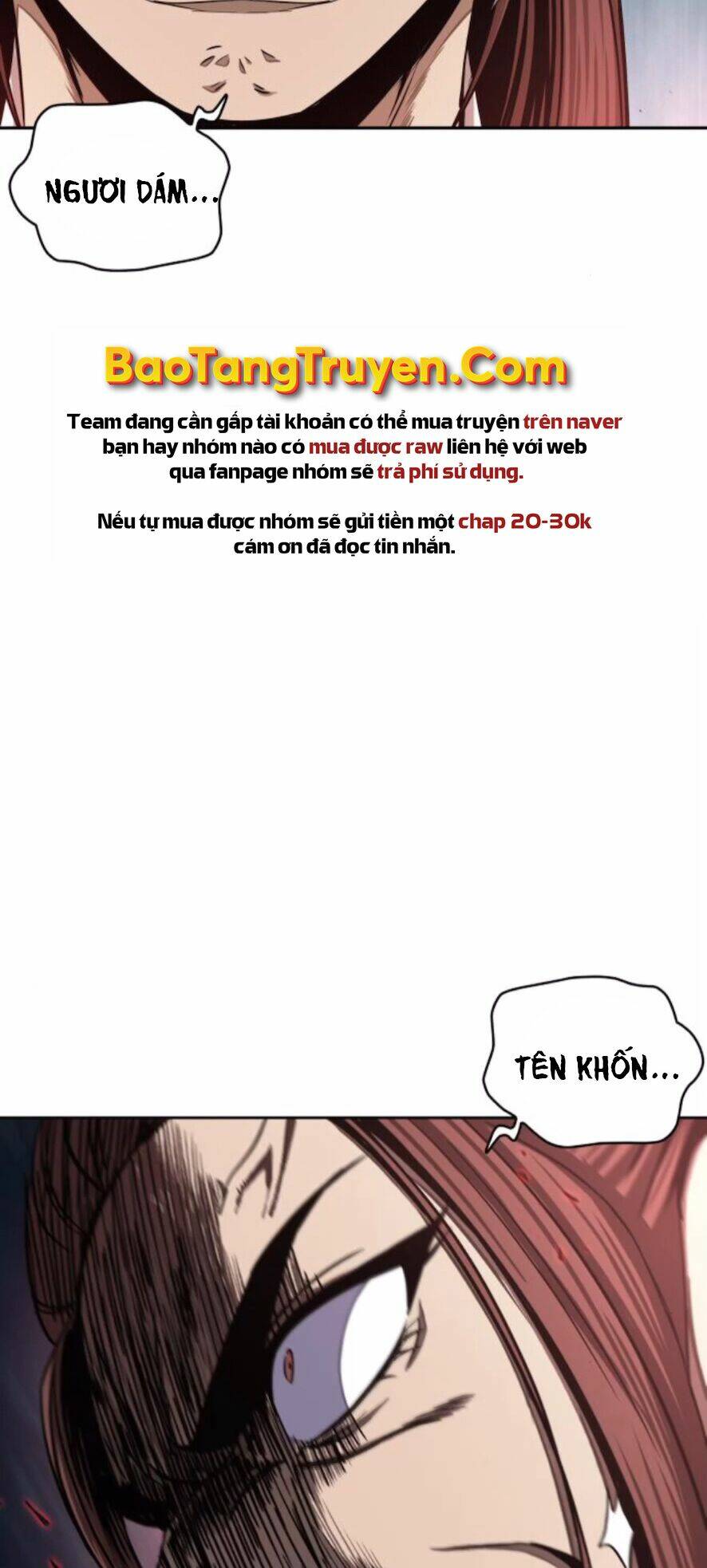 Ngã lão ma thần - Chapter 97 - Page 8