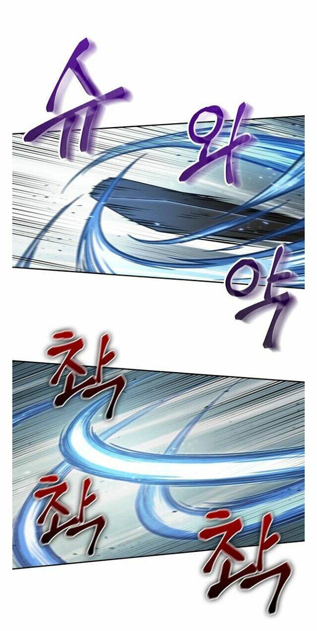 Ngã lão ma thần - Chapter 98 - Page 18