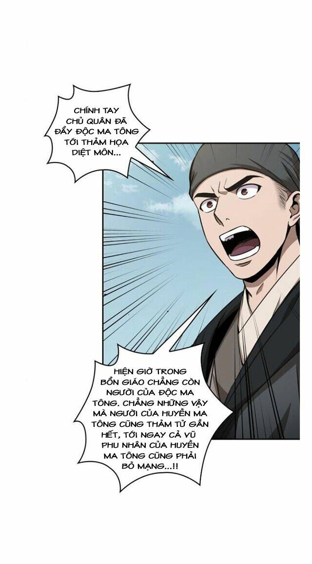 Ngã lão ma thần - Chapter 98 - Page 3