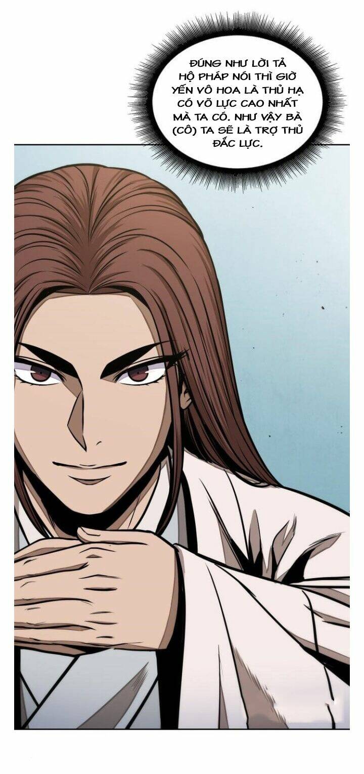 Ngã lão ma thần - Chapter 99 - Page 3