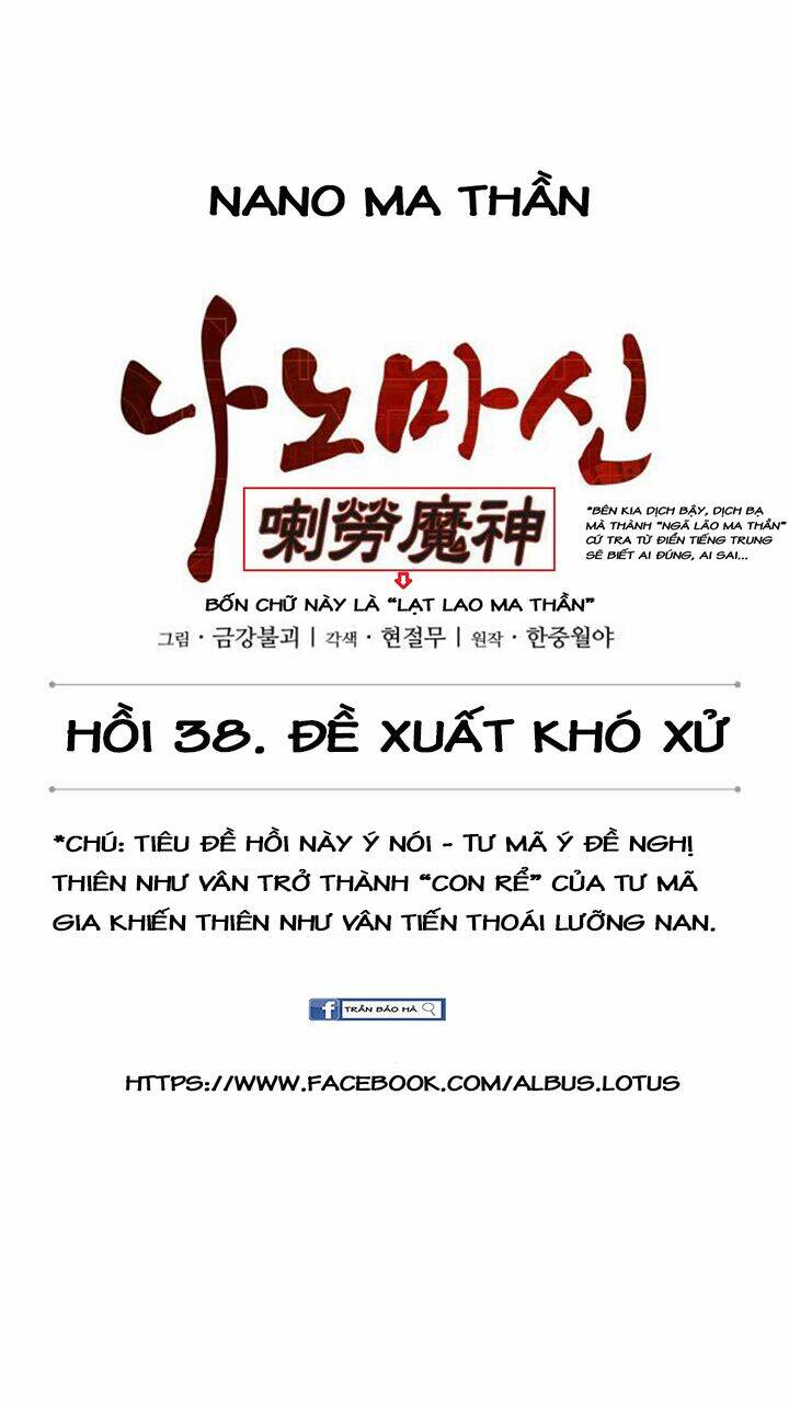 Ngã lão ma thần - Chapter 99 - Page 4