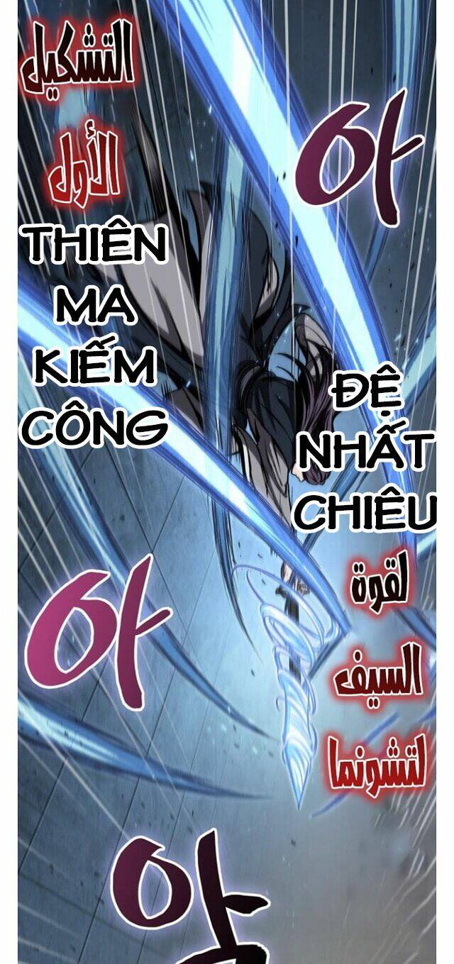 Ngã lão ma thần - Chapter 99 - Page 62