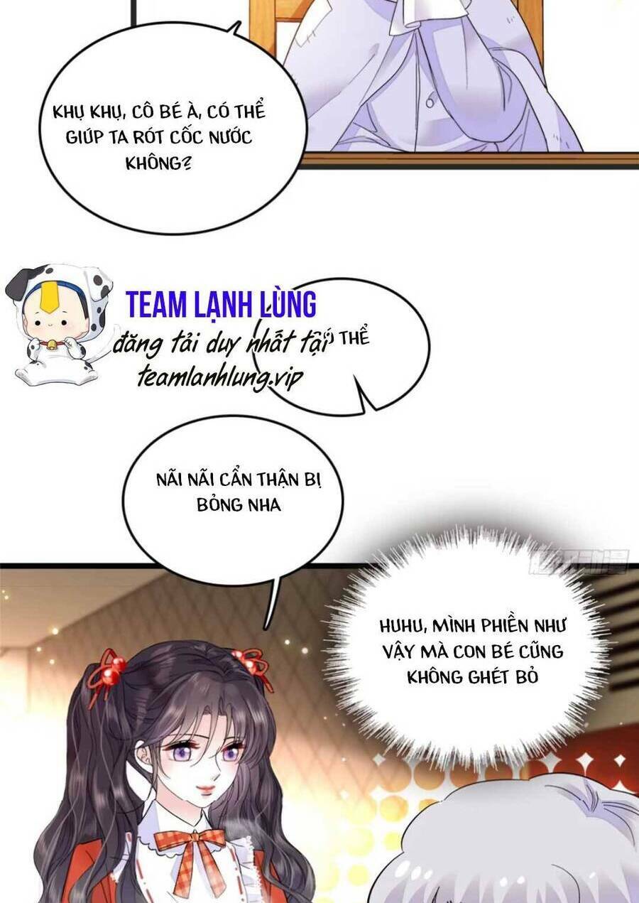 Thiên Kim Toàn Năng Bá Khí Ngút Trời Chapter 12 - Trang 17