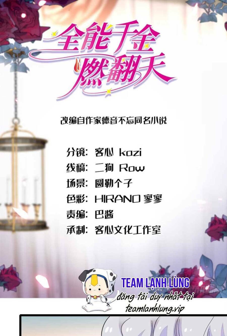 Thiên Kim Toàn Năng Bá Khí Ngút Trời Chapter 12 - Trang 3