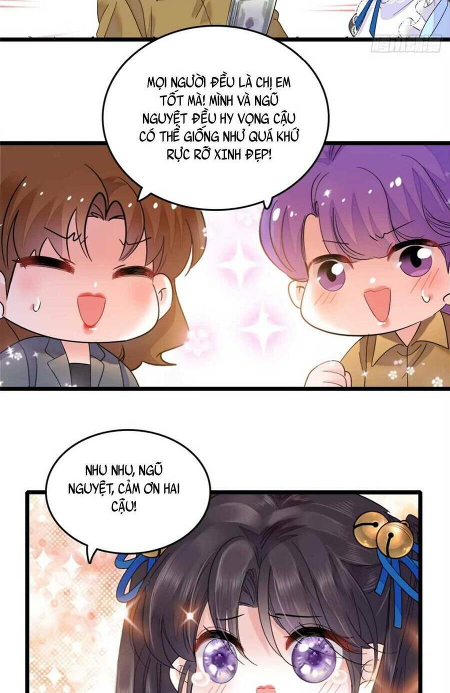 Thiên Kim Toàn Năng Bá Khí Ngút Trời Chapter 13 - Trang 17