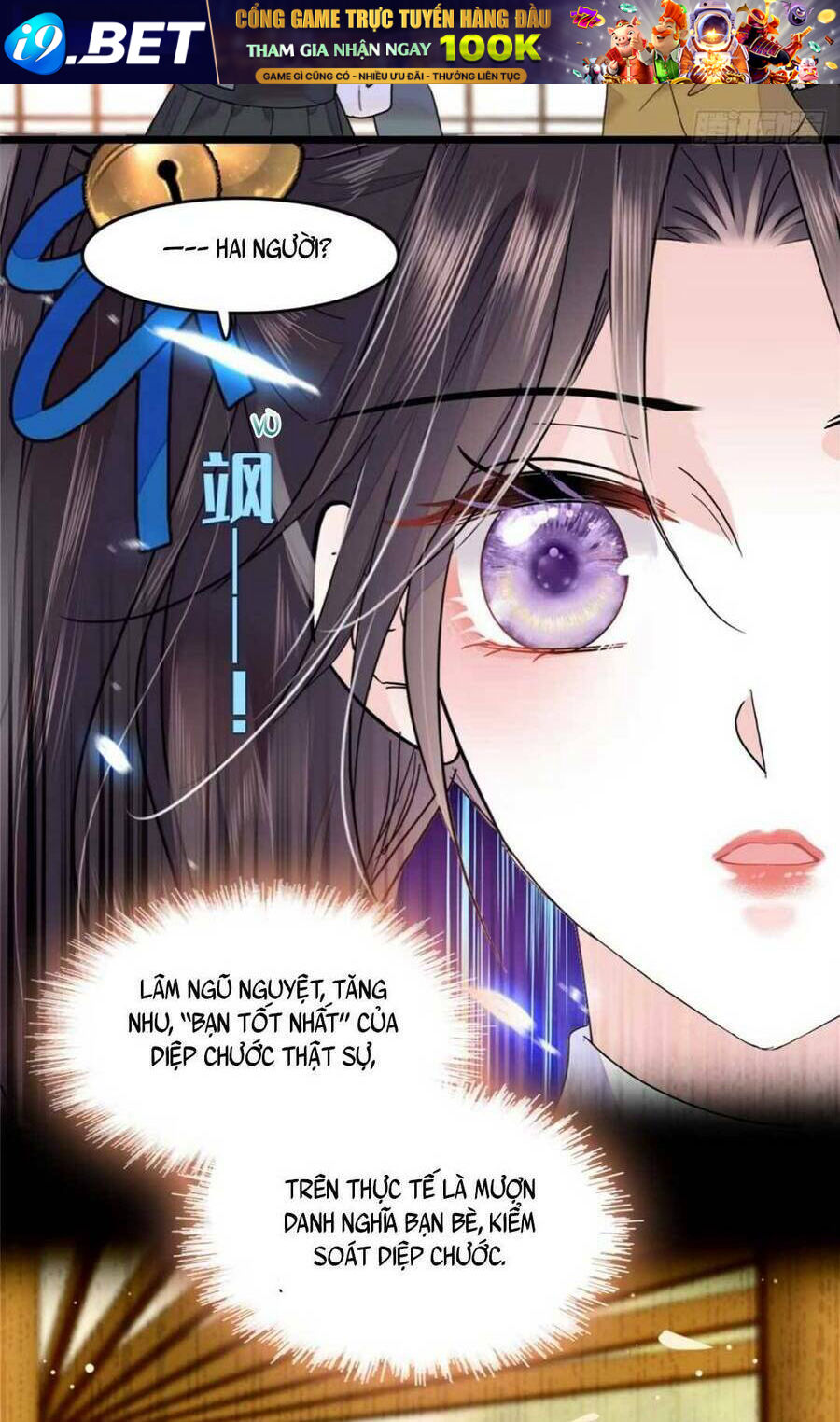 Thiên Kim Toàn Năng Bá Khí Ngút Trời Chapter 13 - Trang 7