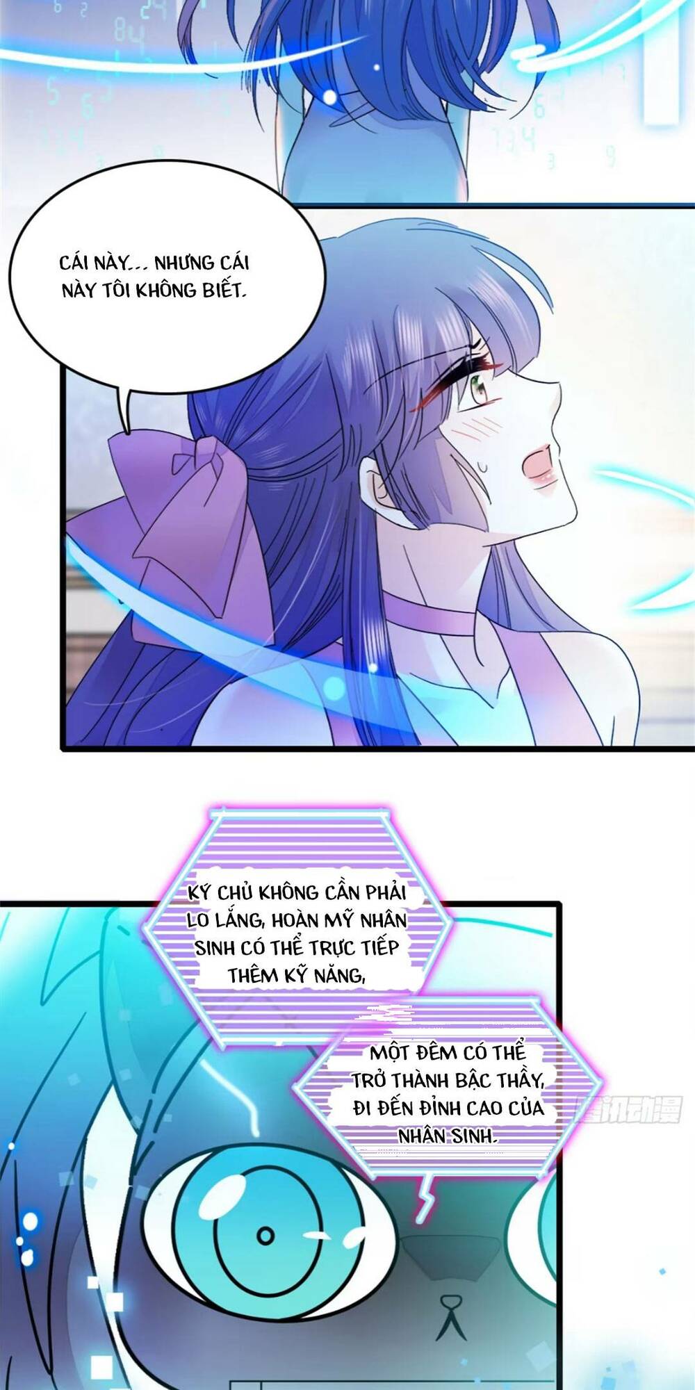 Thiên Kim Toàn Năng Bá Khí Ngút Trời Chapter 15 - Trang 14