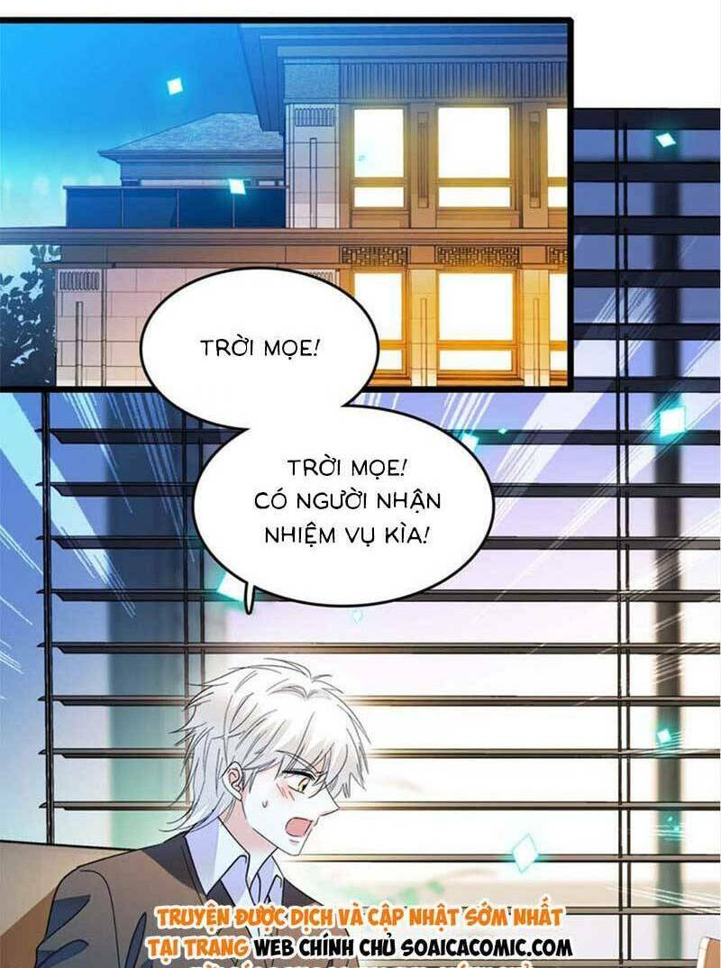 Thiên Kim Toàn Năng Bá Khí Ngút Trời Chapter 16 - Trang 9