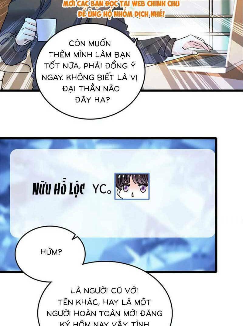 Thiên Kim Toàn Năng Bá Khí Ngút Trời Chapter 16 - Trang 10