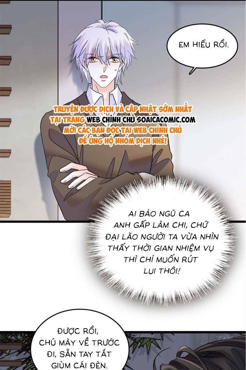 Thiên Kim Toàn Năng Bá Khí Ngút Trời Chapter 16 - Trang 19