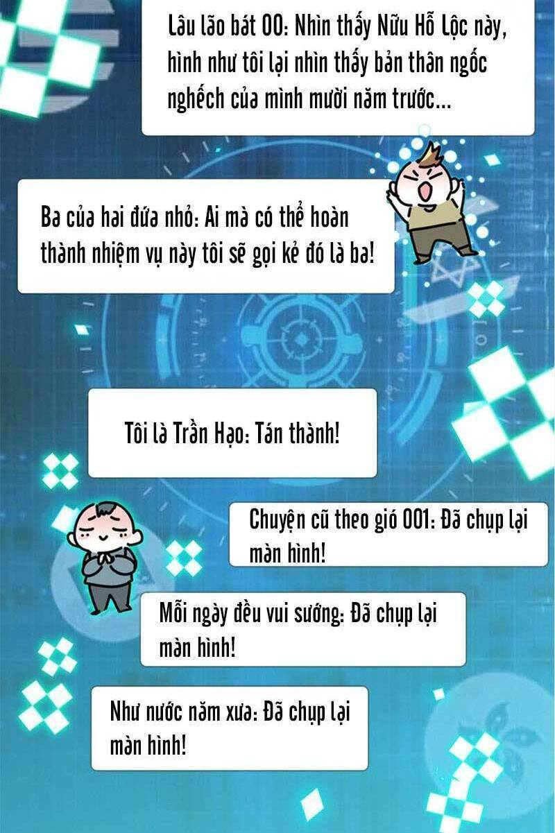 Thiên Kim Toàn Năng Bá Khí Ngút Trời Chapter 16 - Trang 23