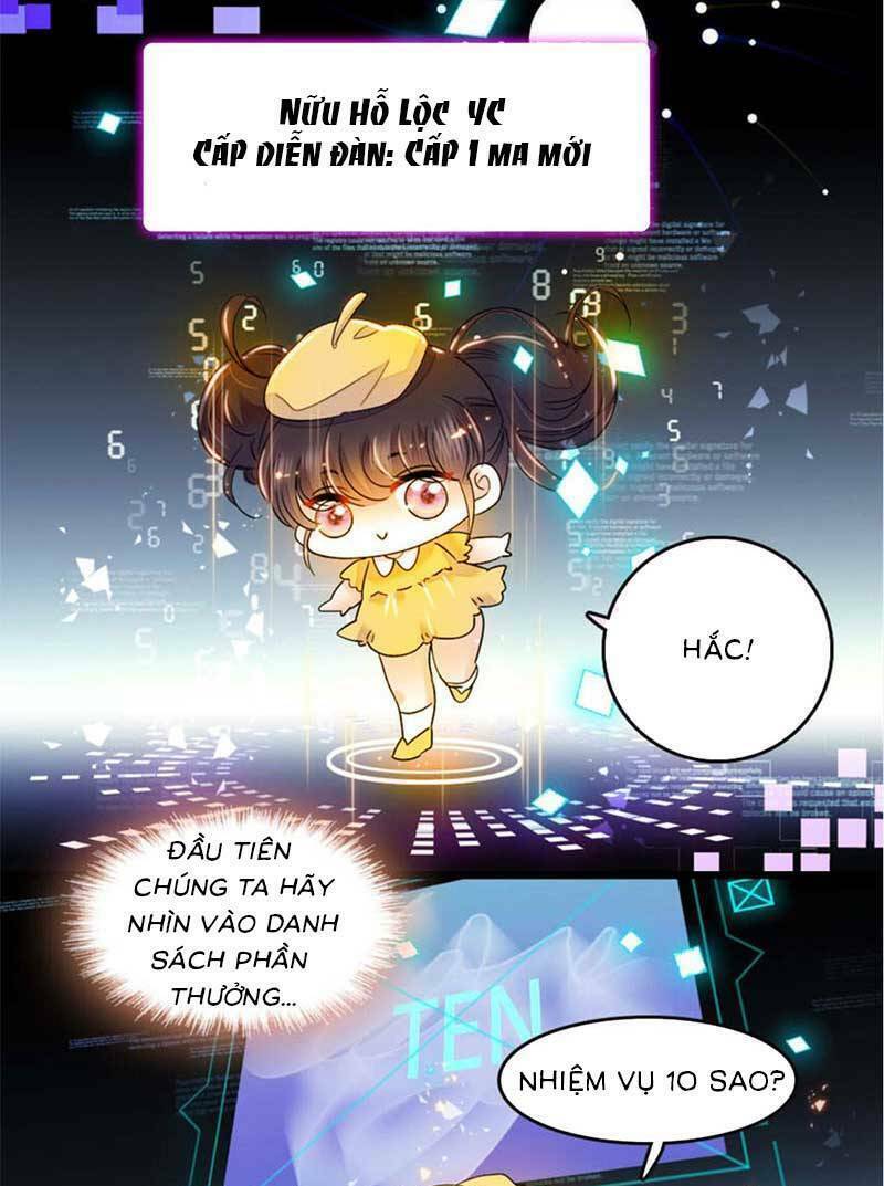 Thiên Kim Toàn Năng Bá Khí Ngút Trời Chapter 16 - Trang 6