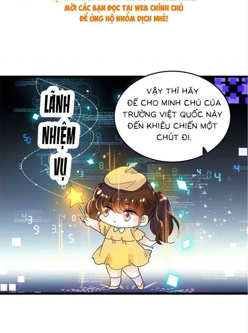 Thiên Kim Toàn Năng Bá Khí Ngút Trời Chapter 16 - Trang 8