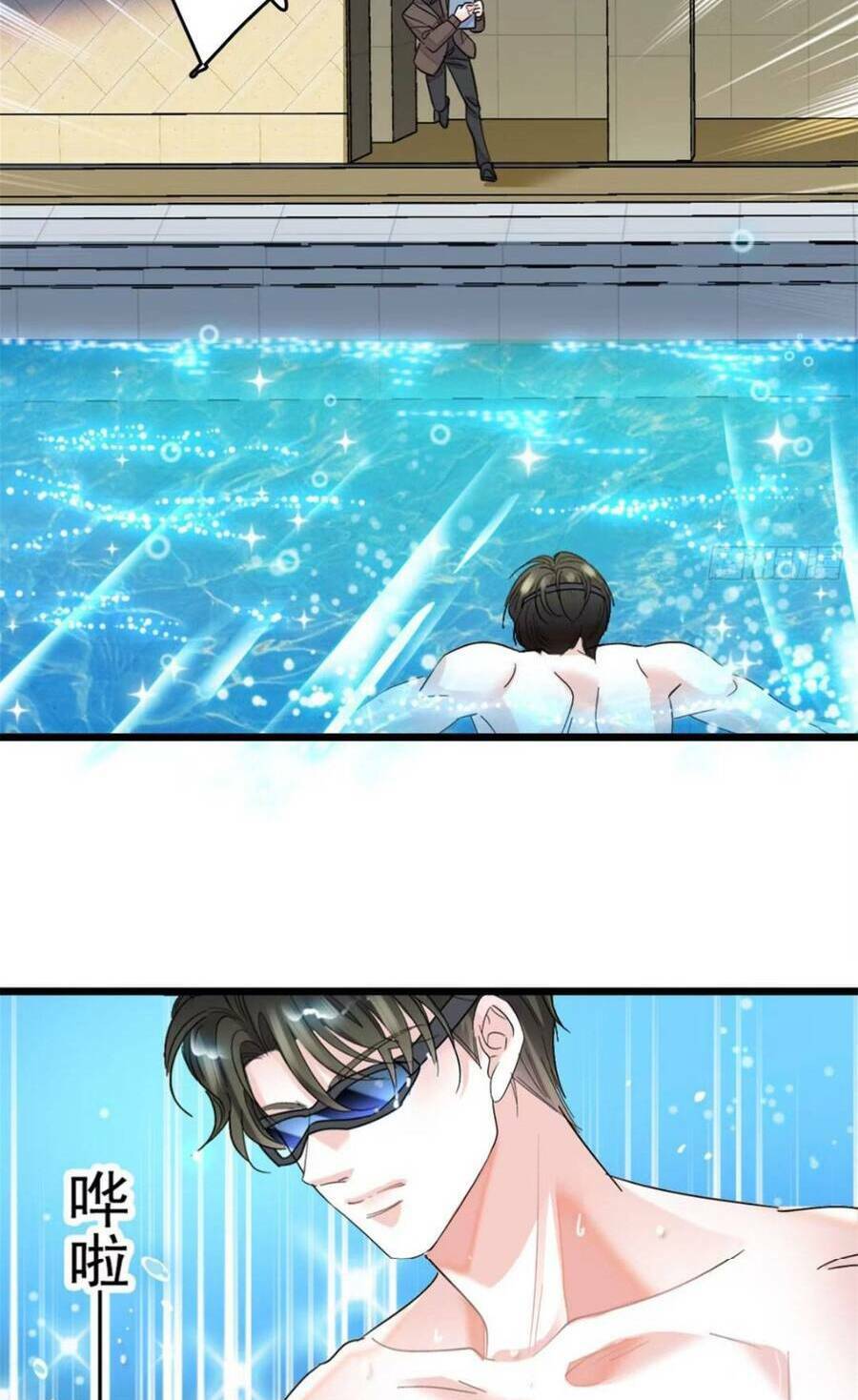 Thiên Kim Toàn Năng Bá Khí Ngút Trời Chapter 17 - Trang 41