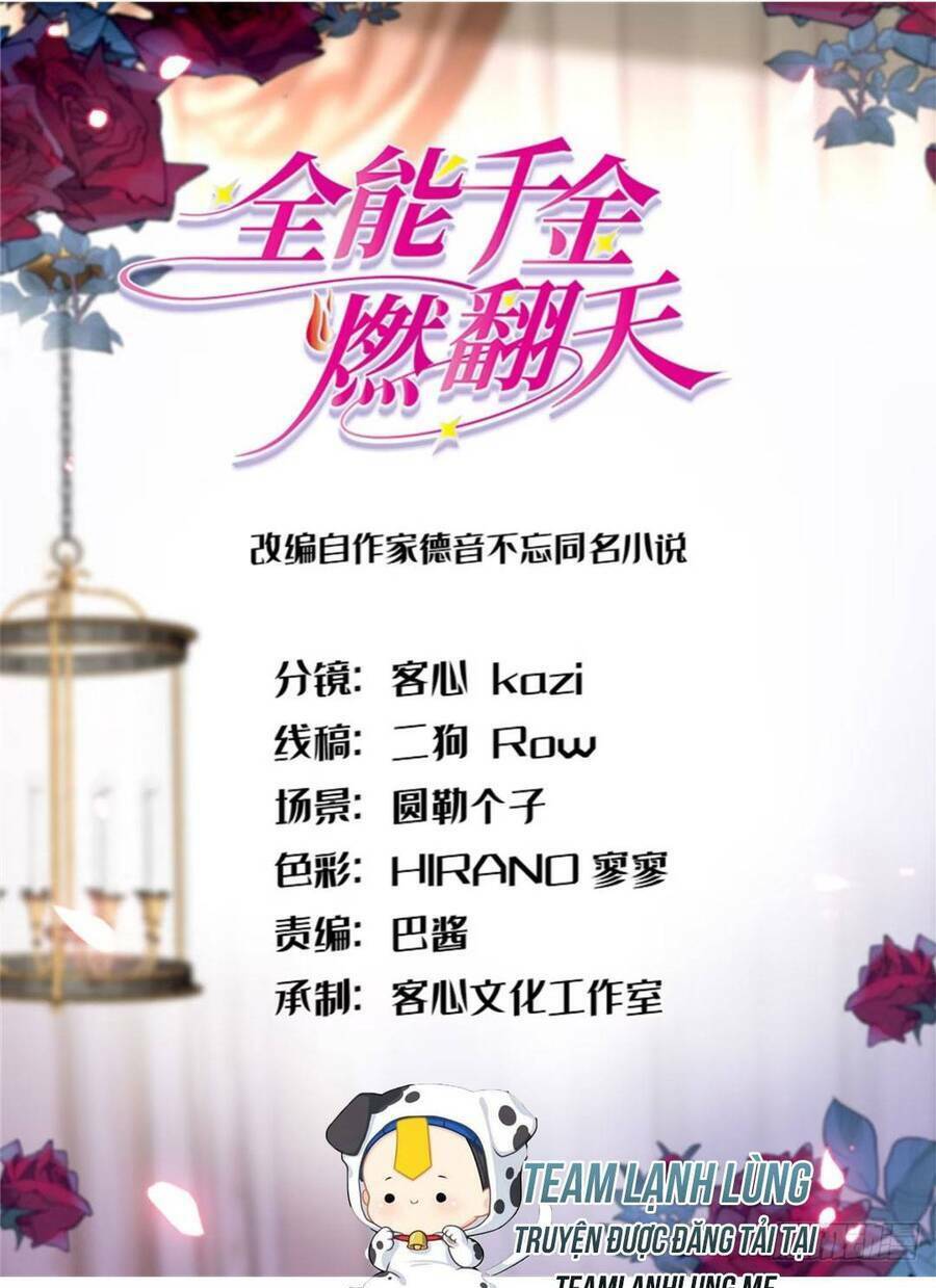 Thiên Kim Toàn Năng Bá Khí Ngút Trời Chapter 18 - Trang 3