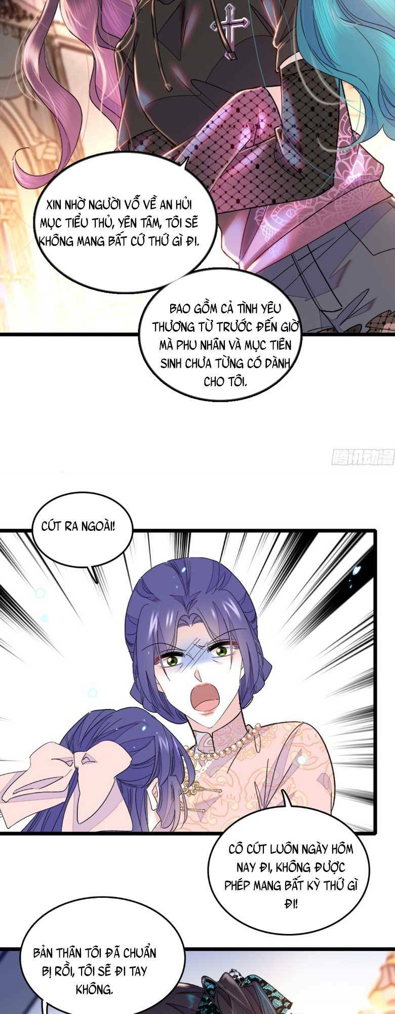 Thiên Kim Toàn Năng Bá Khí Ngút Trời Chapter 2 - Trang 17