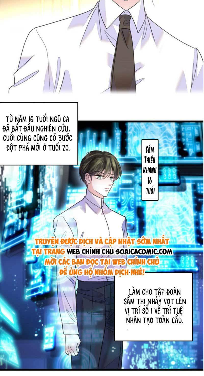 Thiên Kim Toàn Năng Bá Khí Ngút Trời Chapter 20 - Trang 15