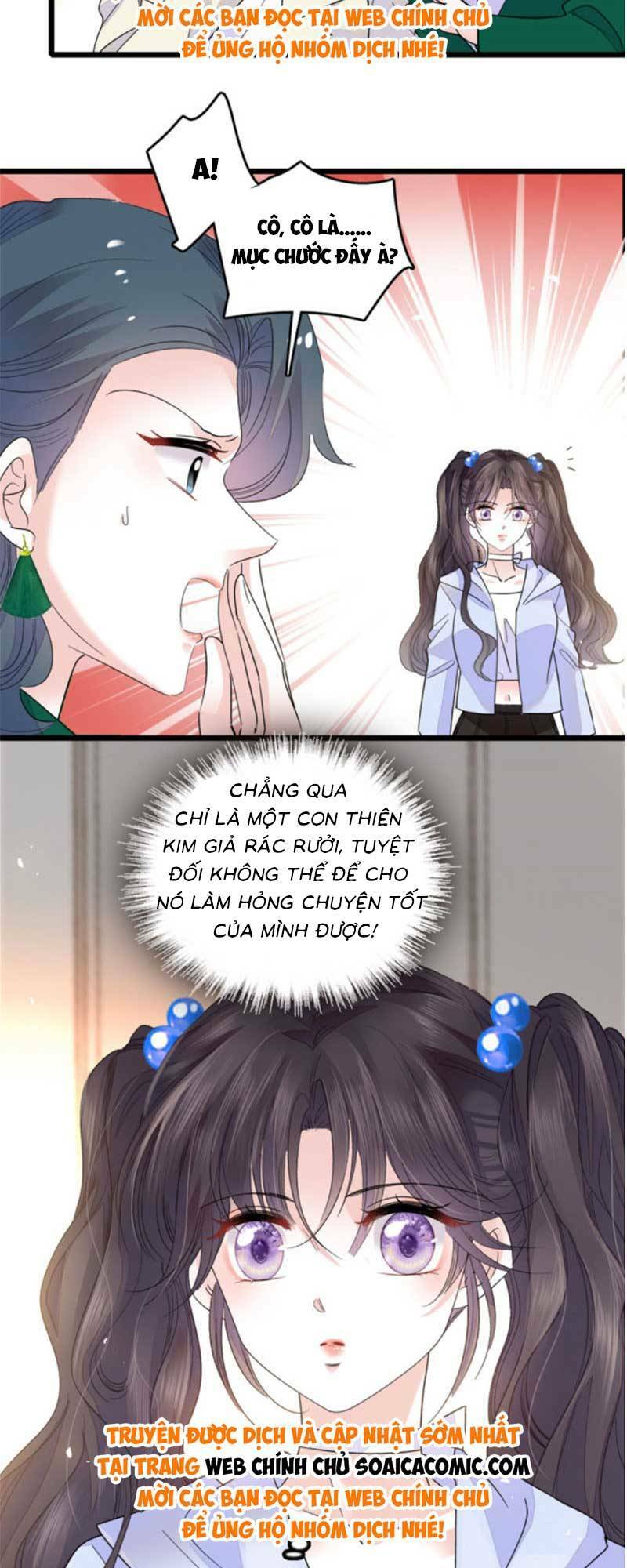 Thiên Kim Toàn Năng Bá Khí Ngút Trời Chapter 20 - Trang 5