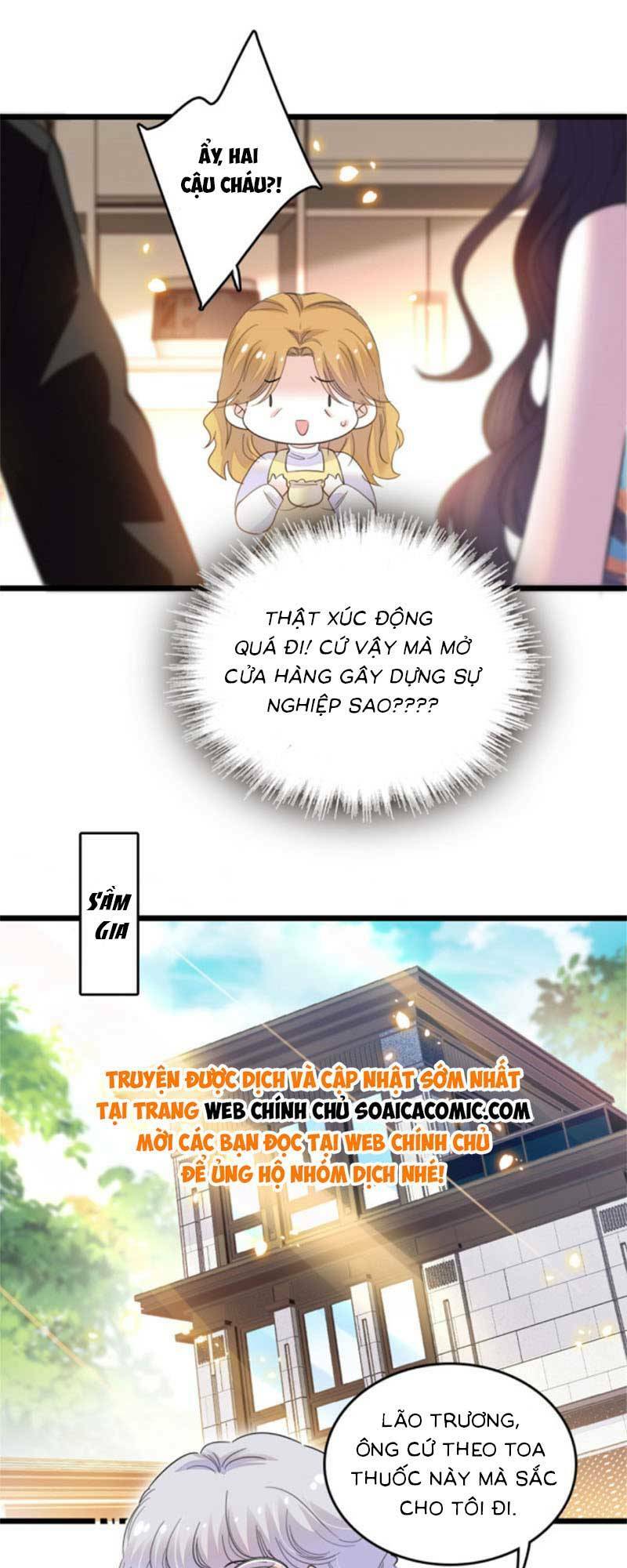 Thiên Kim Toàn Năng Bá Khí Ngút Trời Chapter 21 - Trang 13