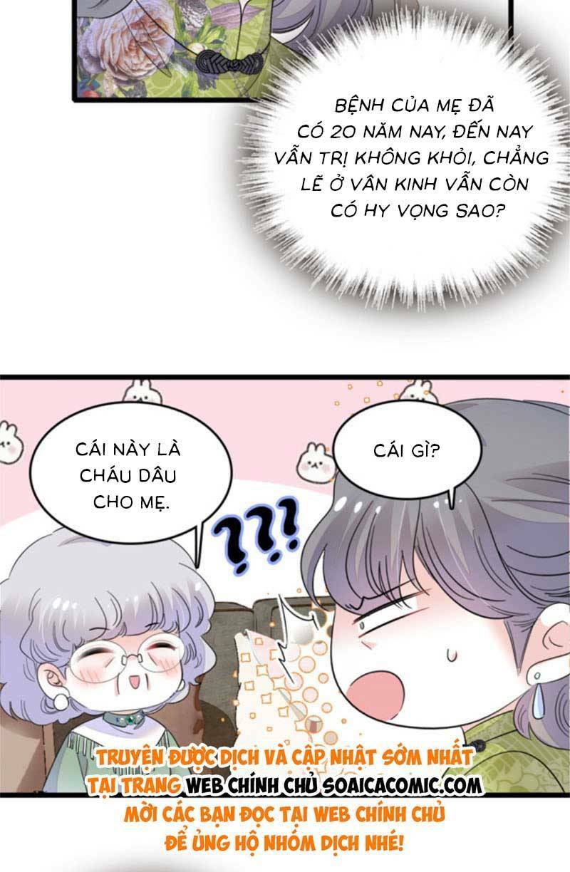 Thiên Kim Toàn Năng Bá Khí Ngút Trời Chapter 21 - Trang 15