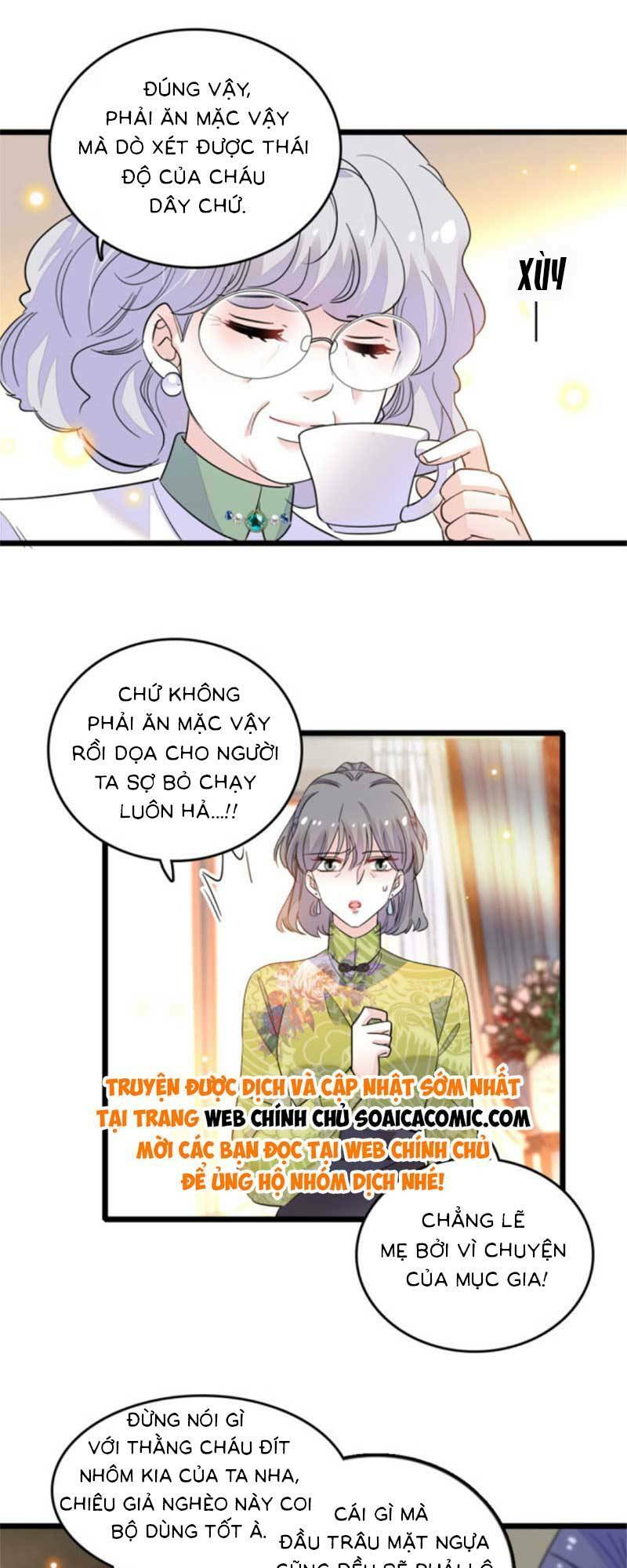 Thiên Kim Toàn Năng Bá Khí Ngút Trời Chapter 21 - Trang 17