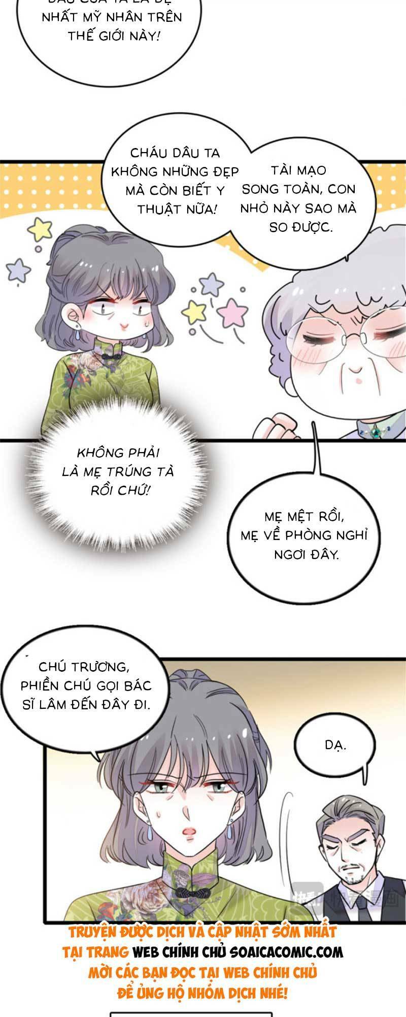 Thiên Kim Toàn Năng Bá Khí Ngút Trời Chapter 21 - Trang 22