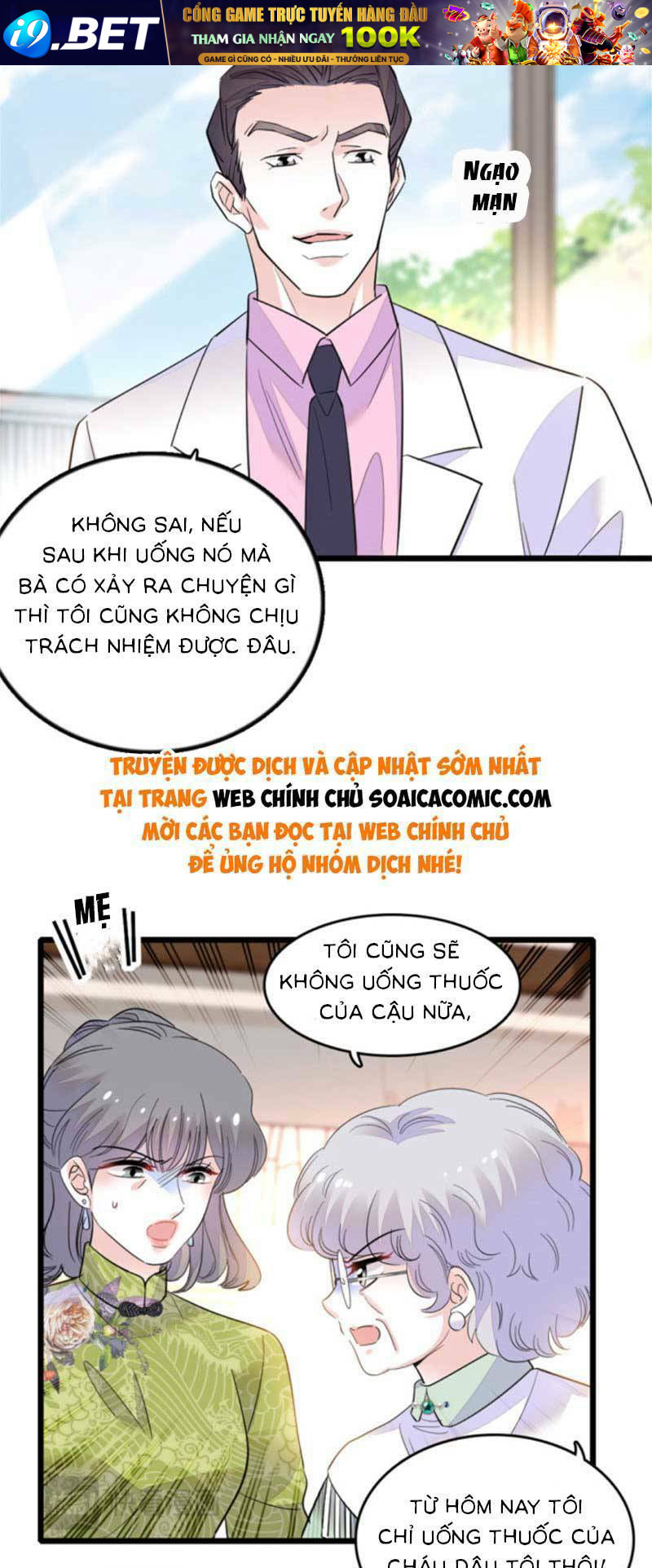 Thiên Kim Toàn Năng Bá Khí Ngút Trời Chapter 21 - Trang 26