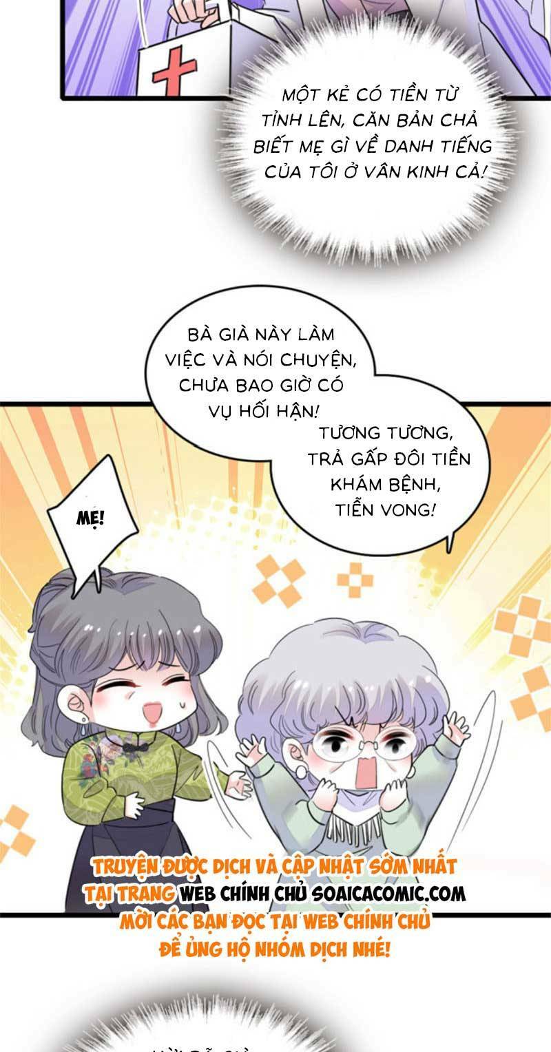 Thiên Kim Toàn Năng Bá Khí Ngút Trời Chapter 21 - Trang 29