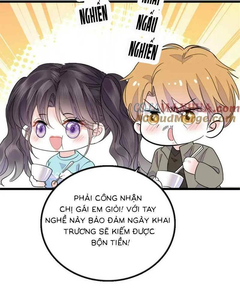 Thiên Kim Toàn Năng Bá Khí Ngút Trời Chapter 22 - Trang 17