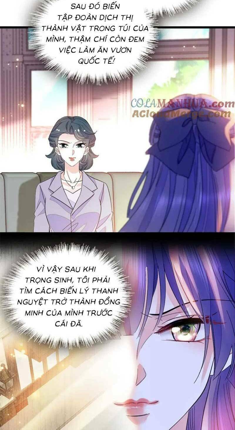 Thiên Kim Toàn Năng Bá Khí Ngút Trời Chapter 22 - Trang 1