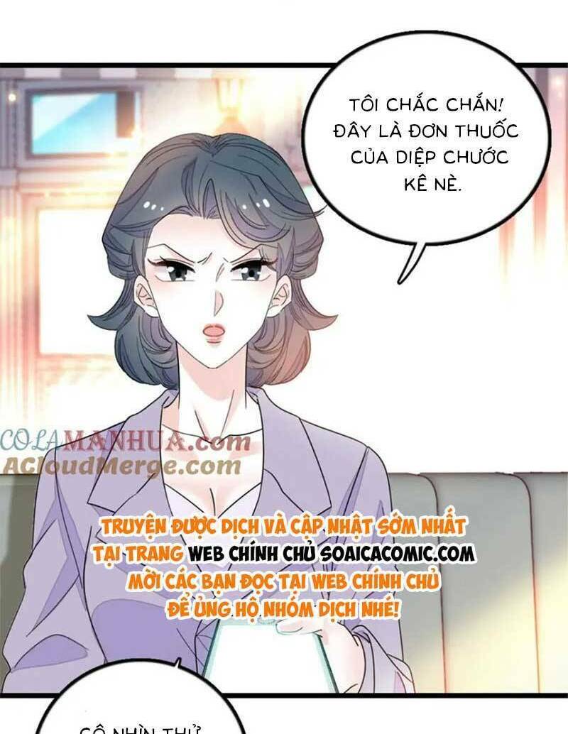 Thiên Kim Toàn Năng Bá Khí Ngút Trời Chapter 22 - Trang 5