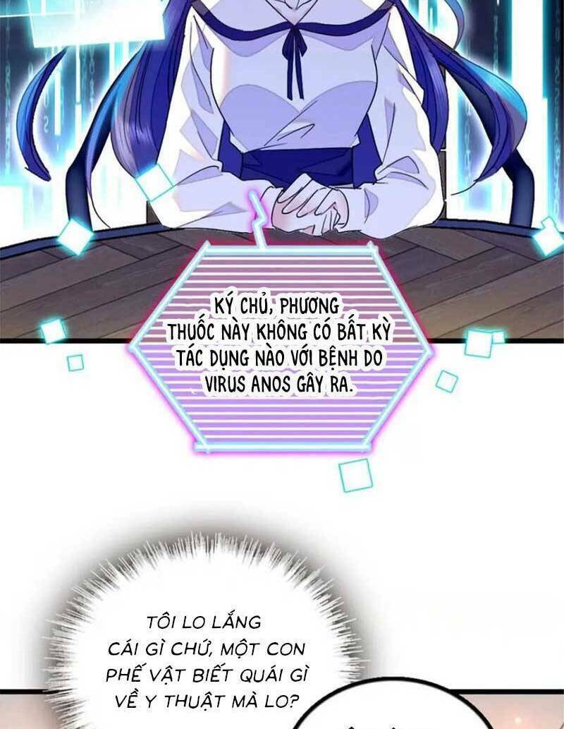 Thiên Kim Toàn Năng Bá Khí Ngút Trời Chapter 22 - Trang 8