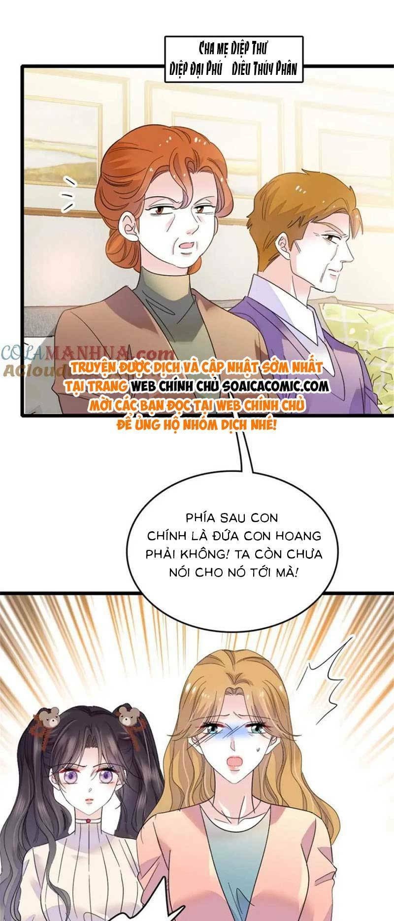 Thiên Kim Toàn Năng Bá Khí Ngút Trời Chapter 23 - Trang 15