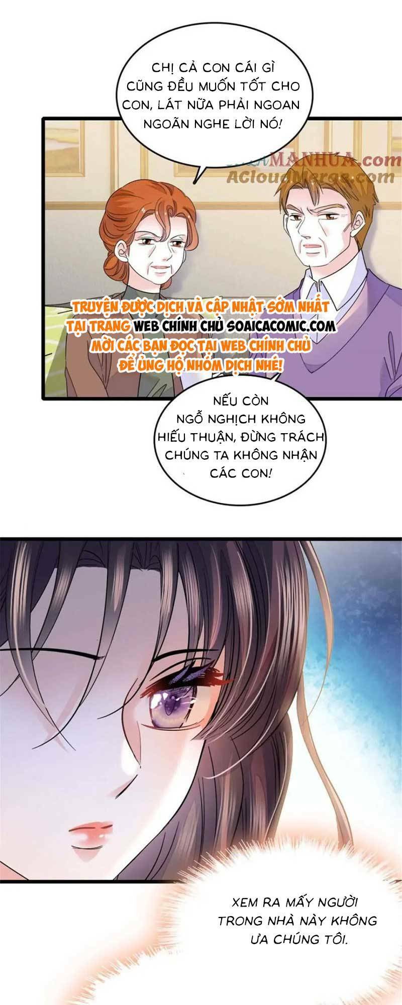 Thiên Kim Toàn Năng Bá Khí Ngút Trời Chapter 23 - Trang 17