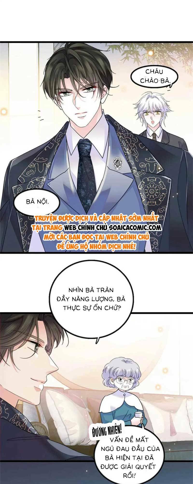 Thiên Kim Toàn Năng Bá Khí Ngút Trời Chapter 25 - Trang 17