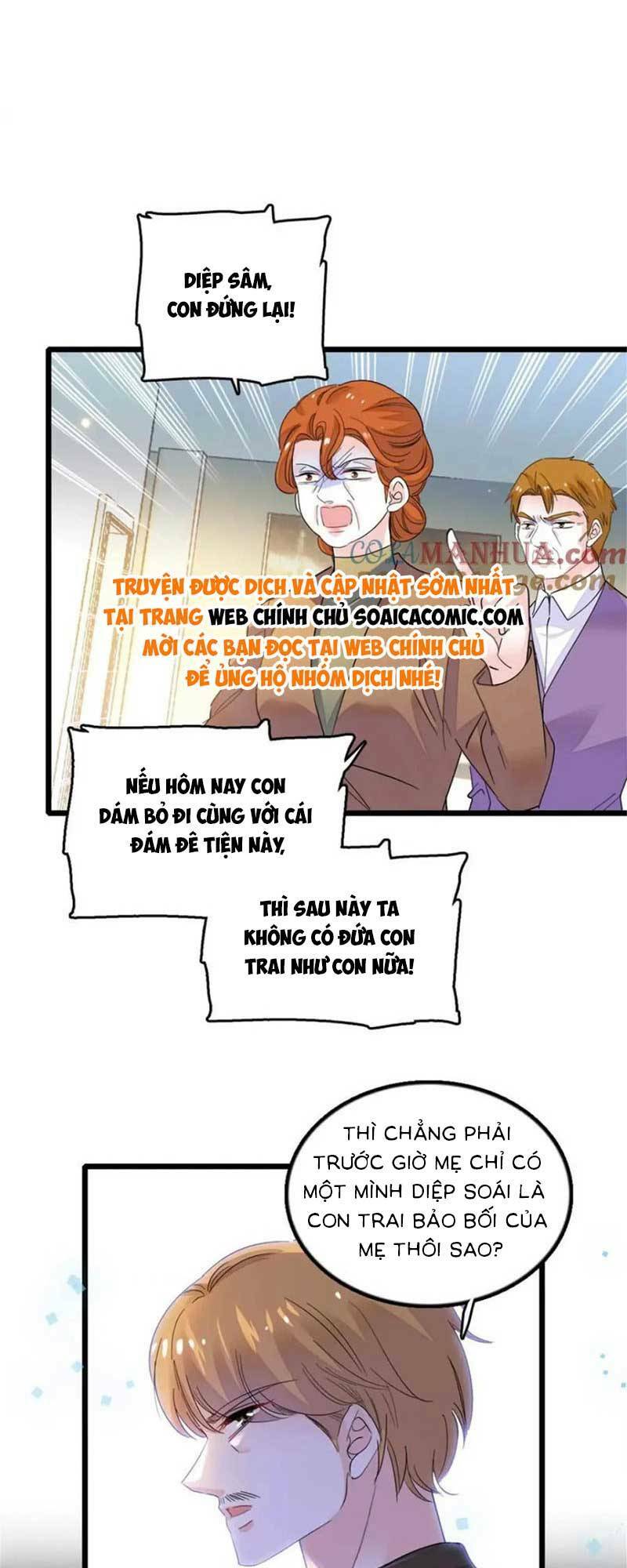 Thiên Kim Toàn Năng Bá Khí Ngút Trời Chapter 25 - Trang 5