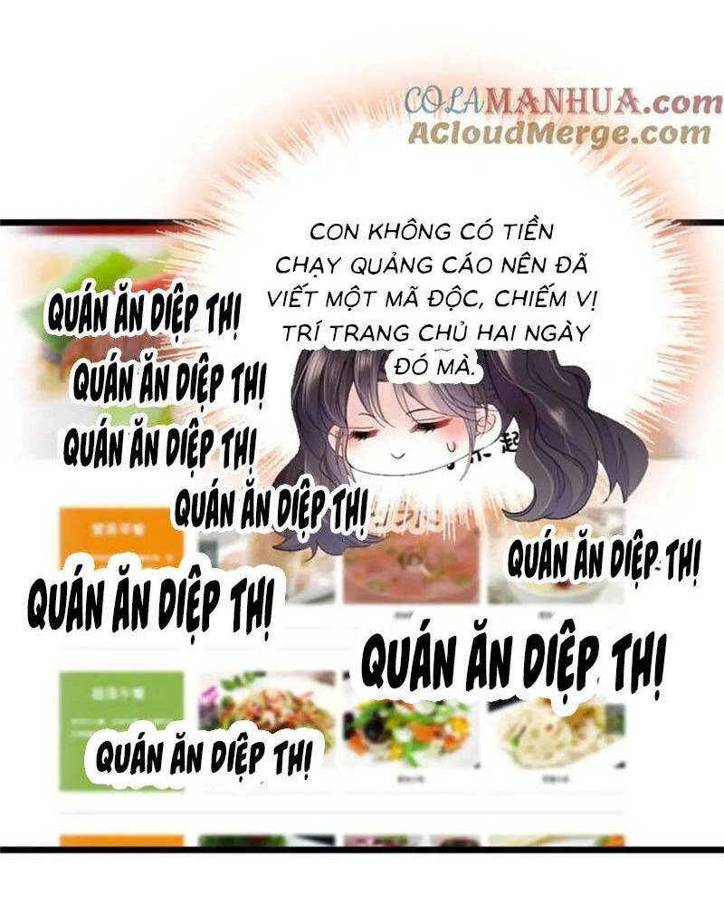 Thiên Kim Toàn Năng Bá Khí Ngút Trời Chapter 26 - Trang 12