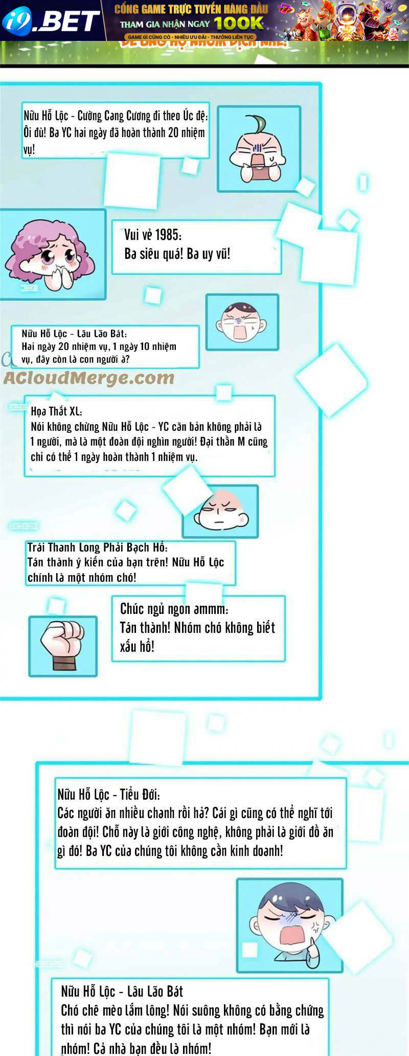 Thiên Kim Toàn Năng Bá Khí Ngút Trời Chapter 26 - Trang 16