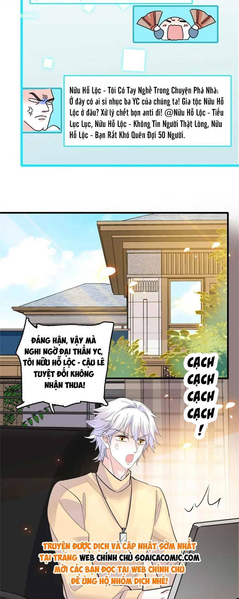 Thiên Kim Toàn Năng Bá Khí Ngút Trời Chapter 26 - Trang 17