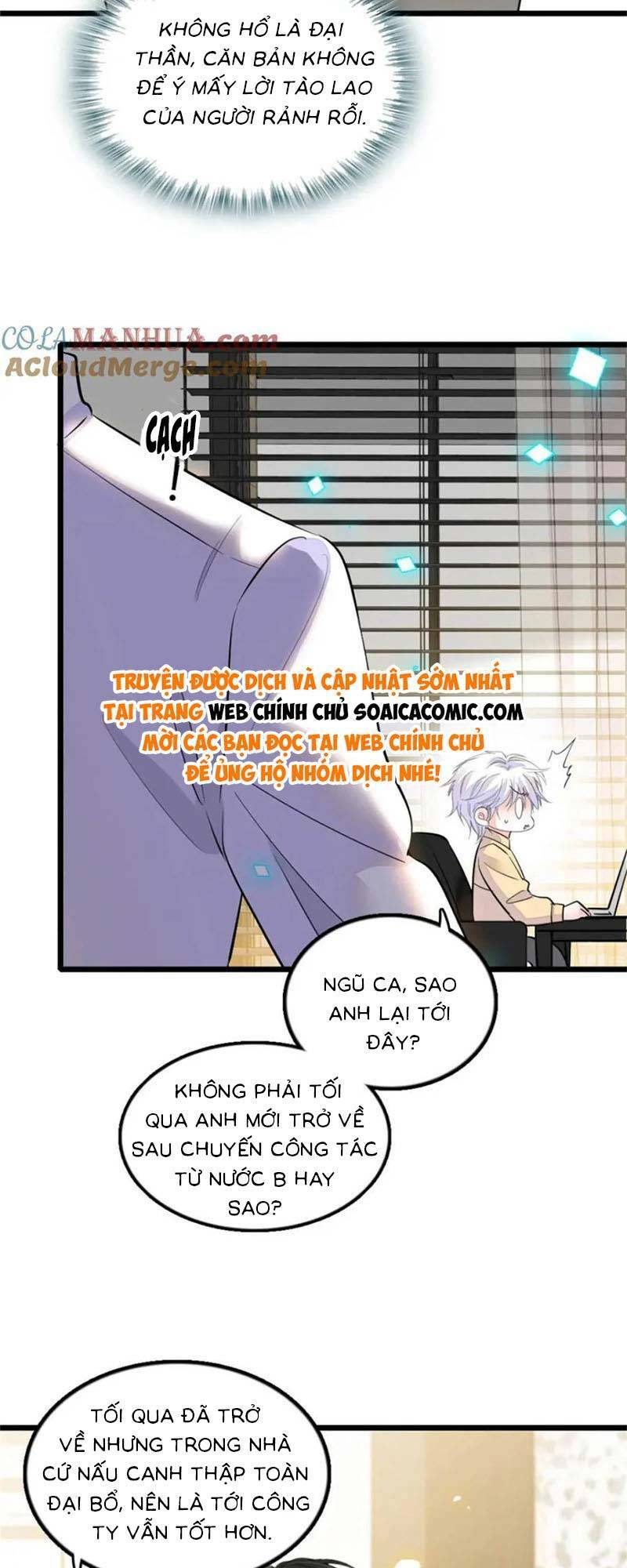 Thiên Kim Toàn Năng Bá Khí Ngút Trời Chapter 26 - Trang 19