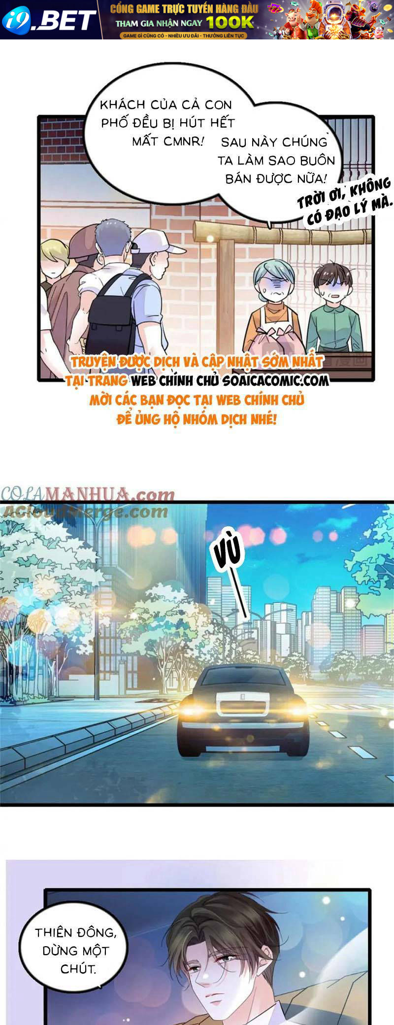 Thiên Kim Toàn Năng Bá Khí Ngút Trời Chapter 26 - Trang 26