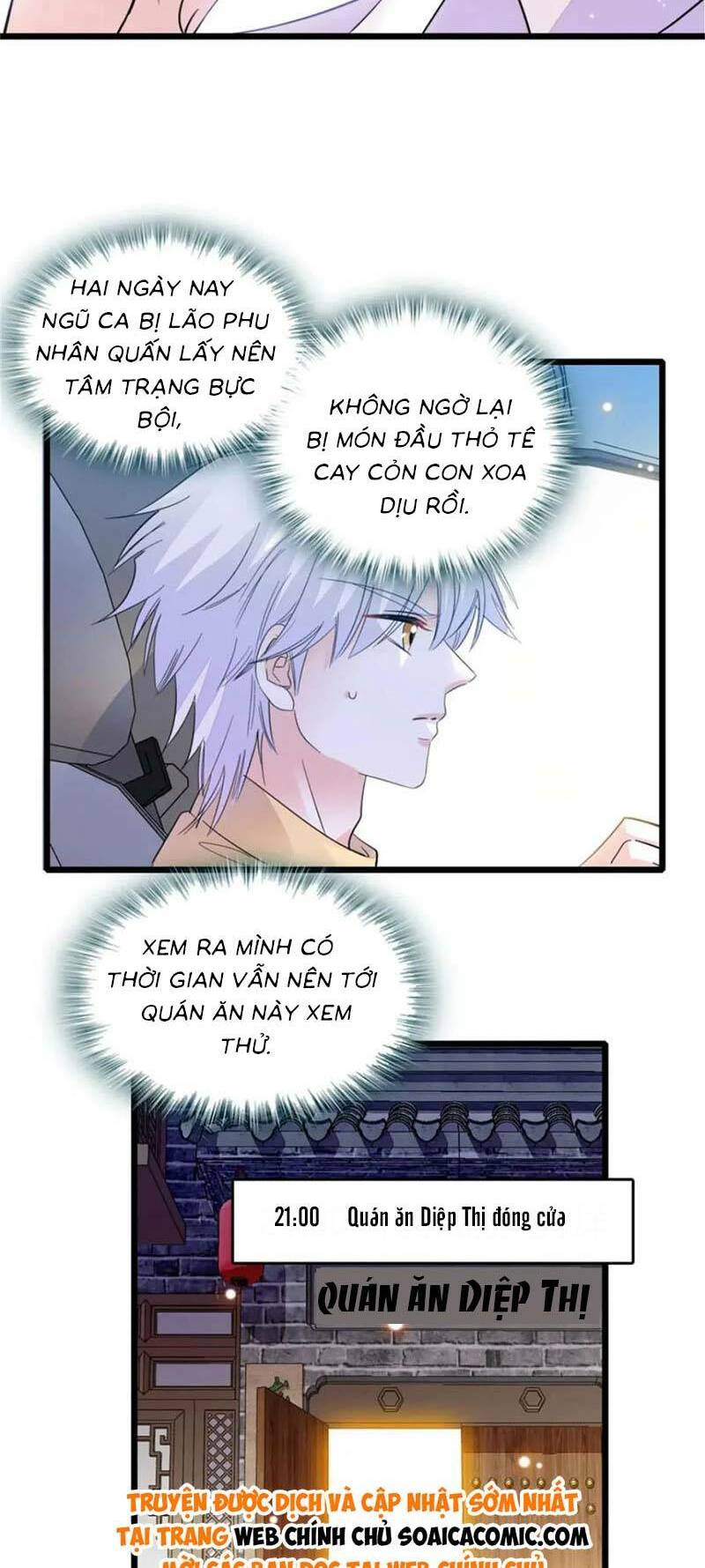 Thiên Kim Toàn Năng Bá Khí Ngút Trời Chapter 26 - Trang 31