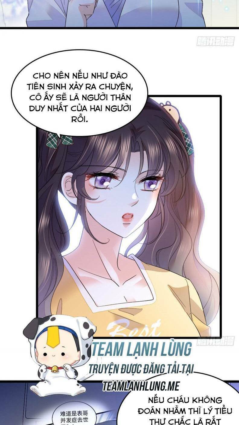 Thiên Kim Toàn Năng Bá Khí Ngút Trời Chapter 28 - Trang 17