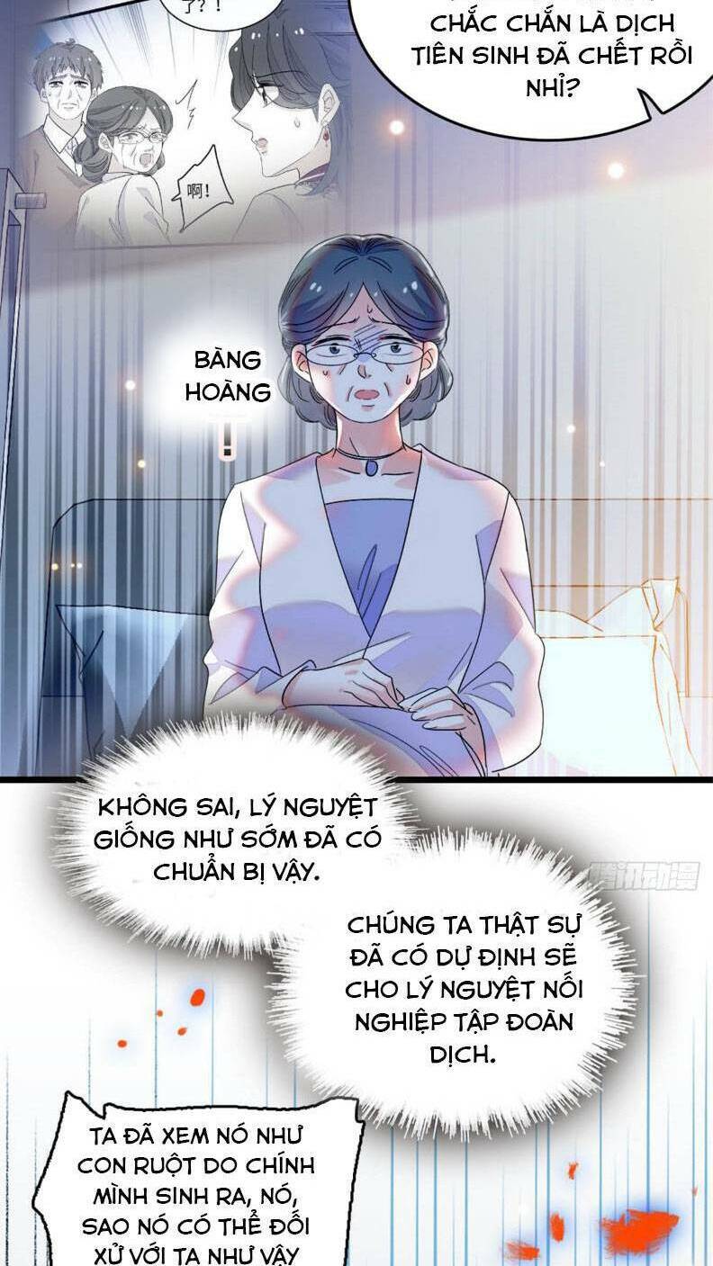 Thiên Kim Toàn Năng Bá Khí Ngút Trời Chapter 28 - Trang 18