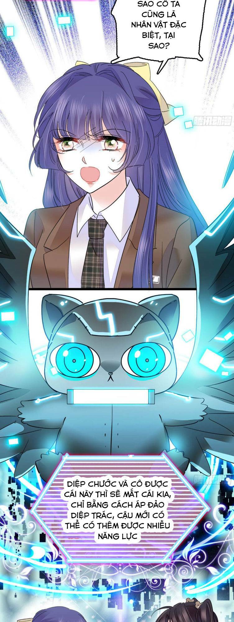 Thiên Kim Toàn Năng Bá Khí Ngút Trời Chapter 30 - Trang 12